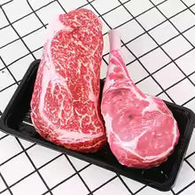 Furzera Interactive Stuffed Steak Chew Toy